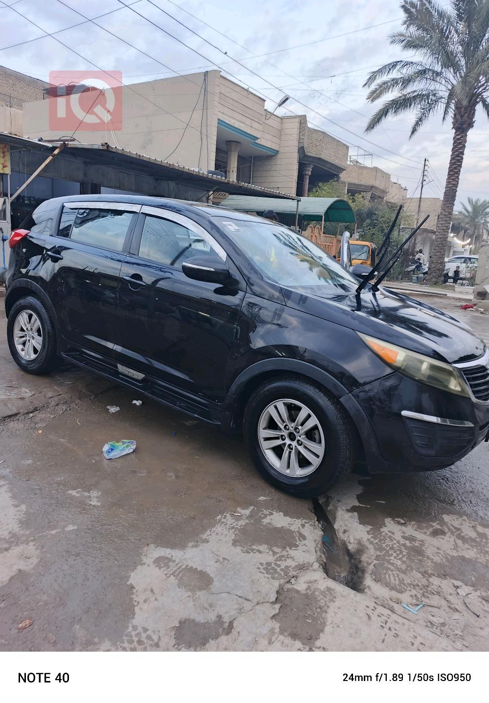 كيا سبورتاج